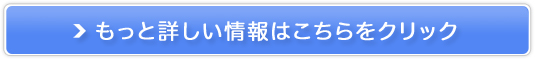n[oGbZX̔TCg